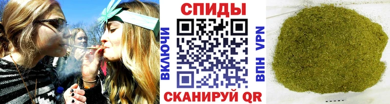 Бутират бутандиол  OMG рабочий сайт  Кореновск  дарнет шоп 