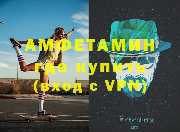 кокс Алзамай