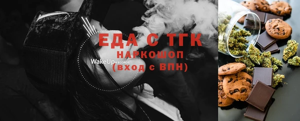 гашиш Алексеевка