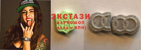 гашиш Алексеевка