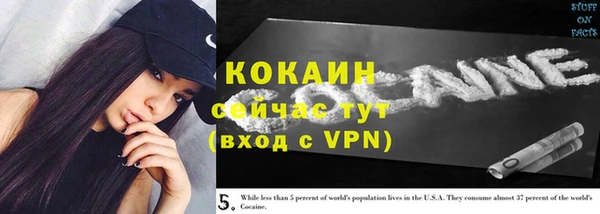 кокс Алзамай