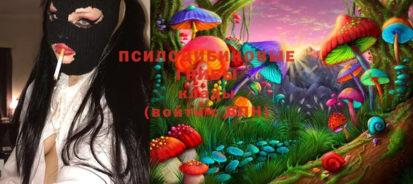 гашиш Алексеевка