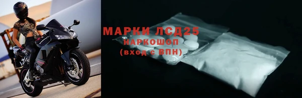 кокс Алзамай