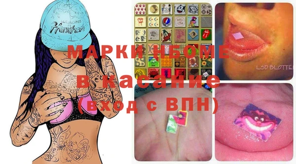 гашиш Алексеевка