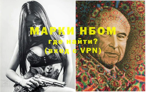 гашиш Алексеевка