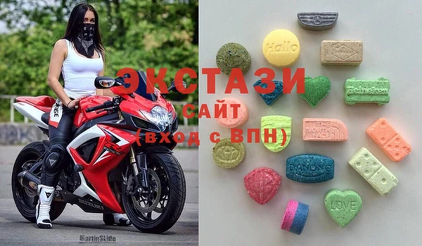 кокс Алзамай