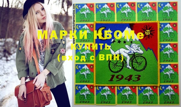 кокс Алзамай
