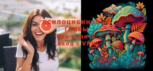 гашиш Алексеевка