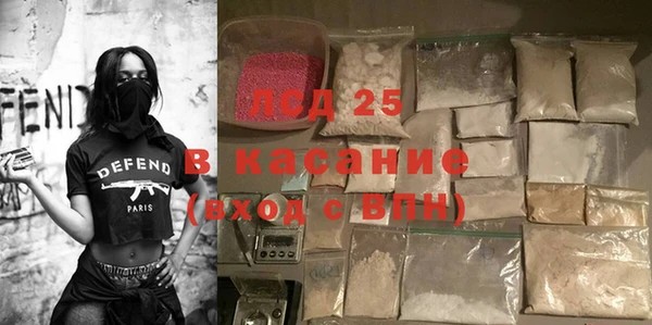 гашиш Алексеевка
