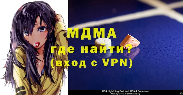 марихуана Алексин