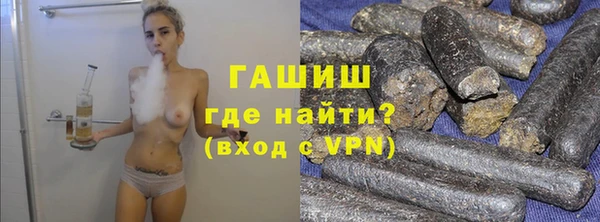 гашиш Алексеевка