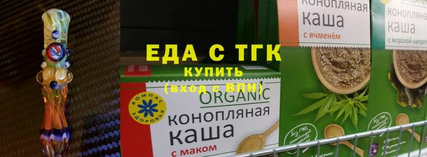 марихуана Алексин