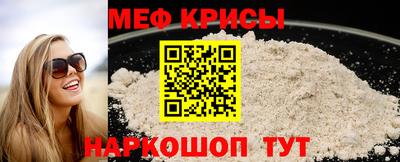 COCAINE Вязьма