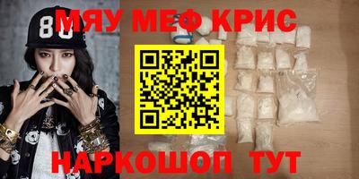 ALPHA-PVP Вышний Волочёк