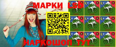 ALPHA-PVP Вышний Волочёк