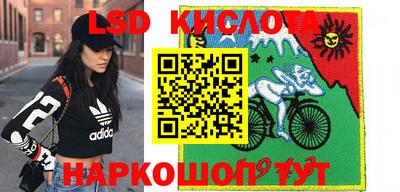 кокаин Вязники