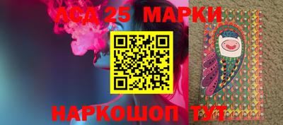 кокаин Вязники
