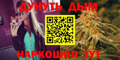 ALPHA-PVP Вышний Волочёк