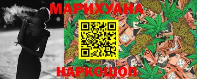 кокаин Вязники