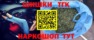 кокаин Вязники