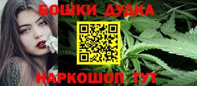 кокаин Вязники