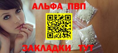 кокаин Вязники