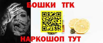 кокаин Вязники