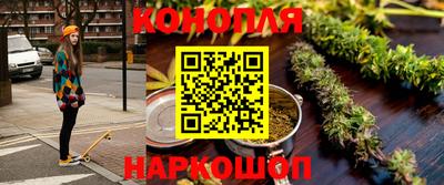 кокаин Вязники