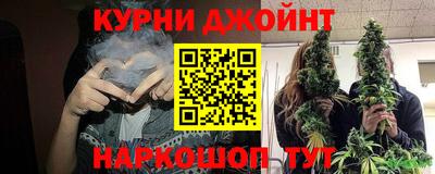 ALPHA-PVP Вышний Волочёк
