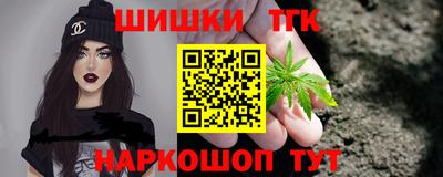 кокаин Вязники