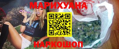 ALPHA-PVP Вышний Волочёк