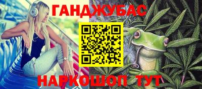 кокаин Вязники