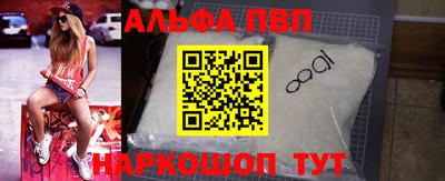 кокаин Вязники