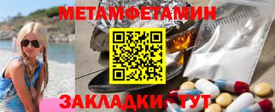 кокаин Вязники