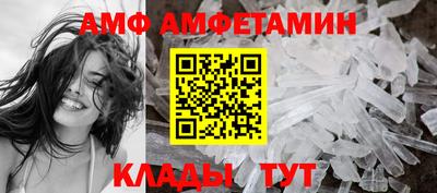 COCAINE Вязьма