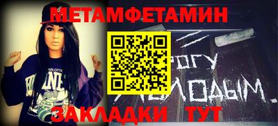 COCAINE Вязьма