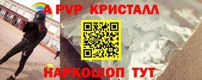 ПСИЛОЦИБИНОВЫЕ ГРИБЫ Гулькевичи
