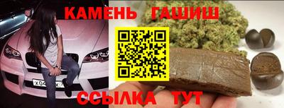 COCAINE Вязьма