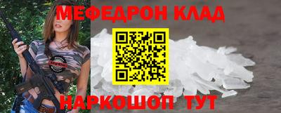 кокаин колумбия Гудермес