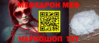 кокаин Вязники