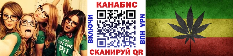 продажа наркотиков  Кореновск  Марихуана тримм 